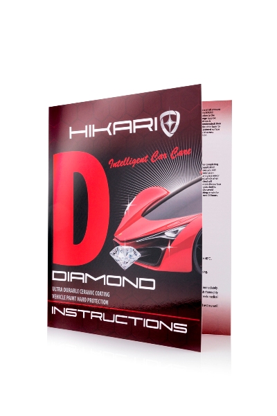  Керамическое покрытие Hikari Diamond 9H (30мл)
